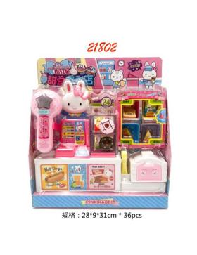 甜品便利店【宝库优选】