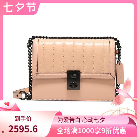 COACH 专柜款女士皮质单肩斜挎链条包 商品图0