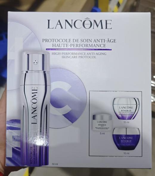 【保税仓】兰蔻（Lancome）三管精华四件套（三管精华50ml+眼霜5ml+百肽霜15ml+晚霜15ml）（效期27年） 商品图6