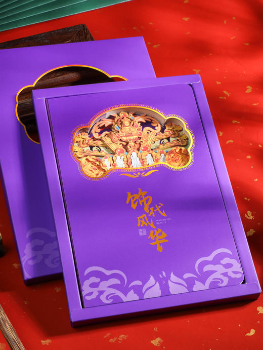 饰代风华立体镂空手账本 商品图3