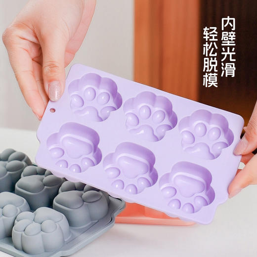 【猫爪蒸糕冰格模具】辅食冷冻格食品级硅胶婴儿辅食冰格分装格肉泥蒸糕模具冰格 商品图7