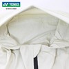 尤尼克斯 男女同款 运动防晒外套 YOBC4159CR 商品缩略图1