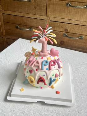 烟花周岁蛋糕