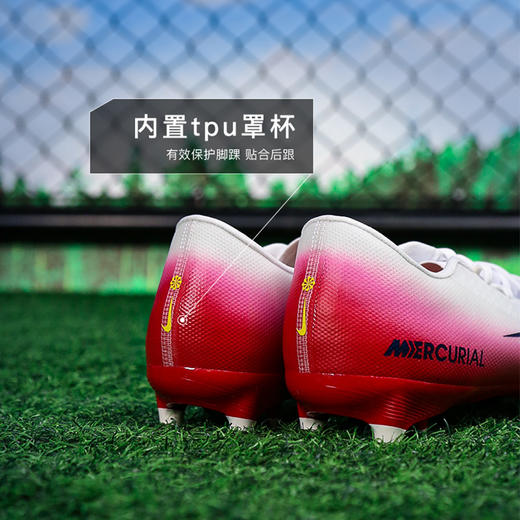 小李子正品NIKE耐克刺客16中端FG/MG混钉足球鞋成人男HJ7332-600 商品图4