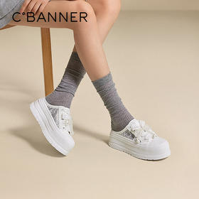 千百度厚底蕾丝珍珠包头拖女增高外穿一脚蹬小白鞋A25200901