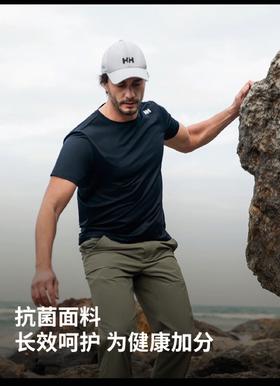 2H 25新款 抗菌运动轻薄舒适圆领短袖T恤 TX550