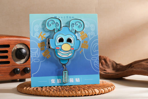 变脸冰箱贴 商品图1