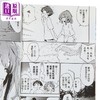 【中商原版】漫画 败北女角太多了！@comic 首刷限定版 第2集 雨森 たきび 台版漫画书 东立出版 商品缩略图5
