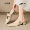 ZHR则则法式尖头粗跟穆勒拖鞋女鞋2025夏季新款优雅舒适透气拖鞋 商品缩略图6