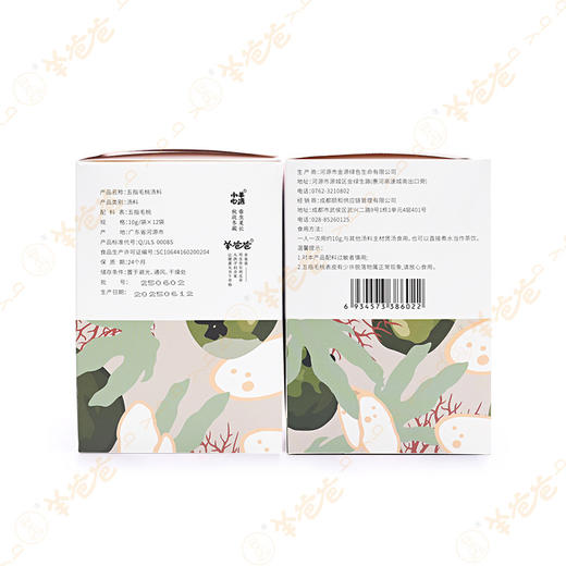 【五指毛桃】广东|椰香浓郁 肉质醇正 煲汤熬煮好搭档 商品图10