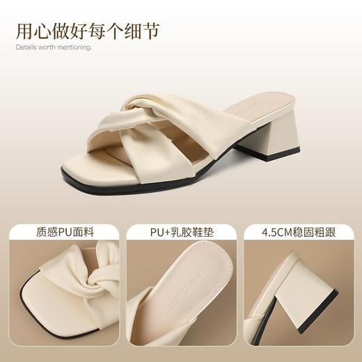 ZHR则则粗跟拖鞋女外穿2025新款夏季女鞋百搭配裙子法式一字拖鞋 商品图3