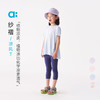 【夏Vol.2】allblu幼岚【纱褶 凉风T】儿童T恤25新款夏女童轻薄舒适耐磨透气ZY 商品缩略图0