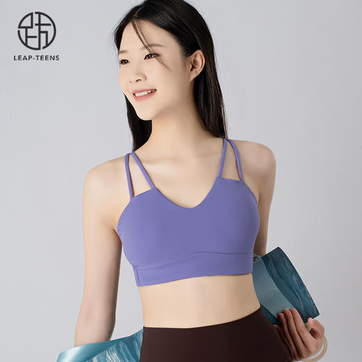 跃牌【小甜心】系列 运动内衣女美背防震聚拢健身背心夏季中高强度瑜伽文胸WX782 商品图2