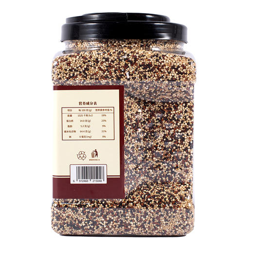 飞狐源-三色藜麦【产地直发】 商品图1