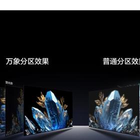 TCL 75P12K液晶电视