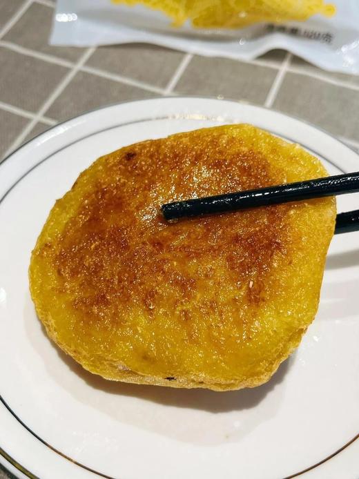 新品团，29.9元得13袋山药玉米浆包配料表肉眼可见的干净鲜玉米粒去皮制作从采摘到加工成品不超过6个小时基地直邮 商品图5