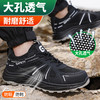 新品夏季大网孔透气实心底劳保鞋钢头防砸防刺穿工作耐磨舒适透气 商品缩略图1