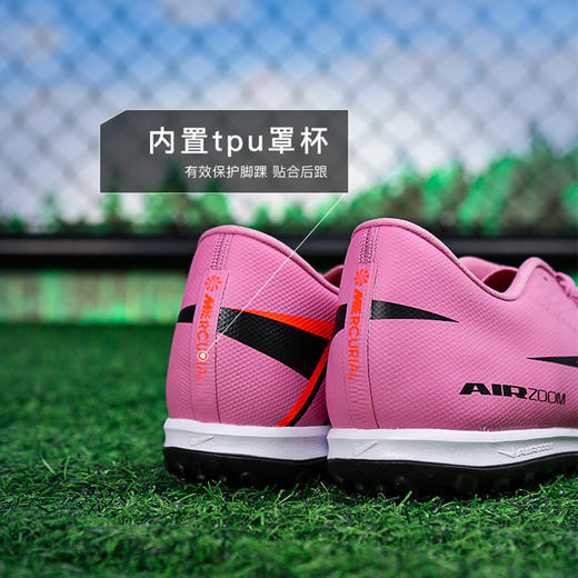 小李子正品NIKE耐克刺客16中端TF碎钉运动足球鞋成人男FQ8449-600 商品图4