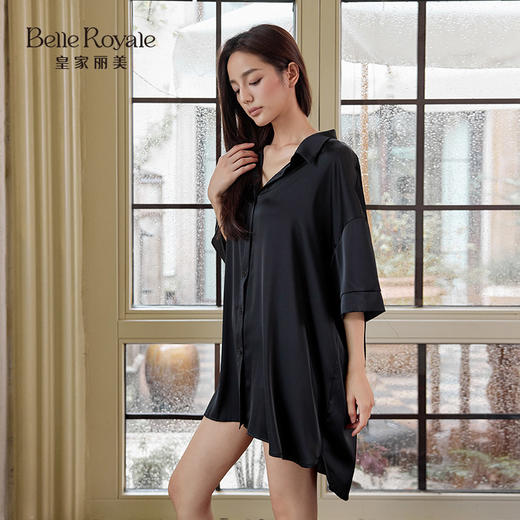 皇家丽美衬衫裙女夏季新款气质显瘦百搭JJQ925120 商品图1