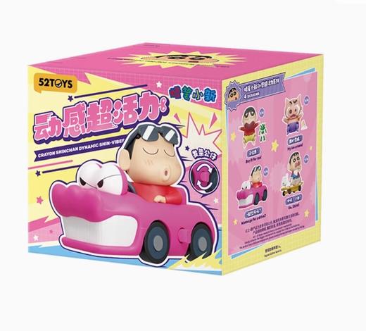 蜡笔小新 商品图0