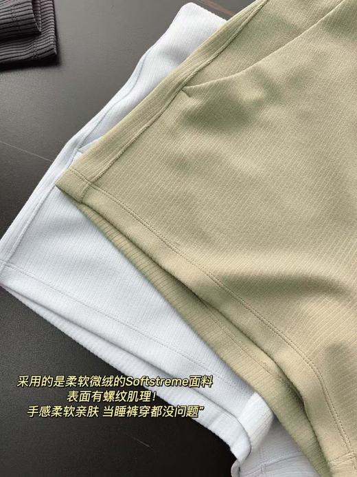 点此购买 Lululemon露露乐蒙Softstreme夏季女士螺纹短裤 bk 321818 商品图14