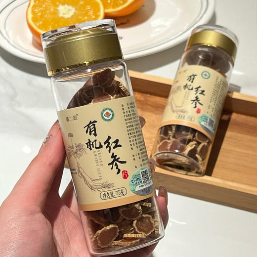 长白山5年 有机红参片 75克/瓶 商品图5