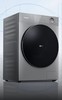 松下NH-SR2GP干衣机 商品缩略图0