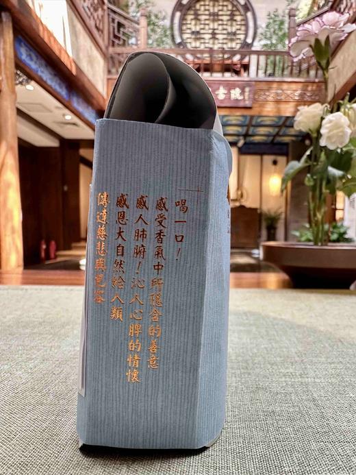 净斯含笑炭香乌龙茶56克 商品图2