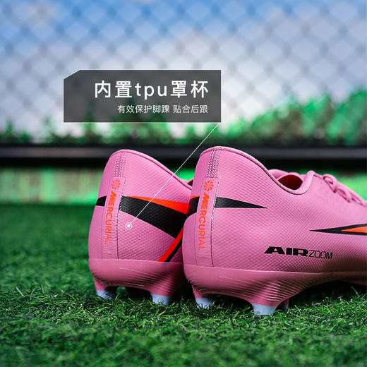 小李子正品NIKE耐克刺客16中端FG/MG混钉足球鞋成人男FQ1458-600 商品图4