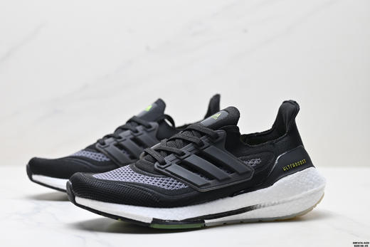 阿迪达斯Adidas Ultraboost 21减震透气休闲运动跑步鞋FY0378男女鞋 商品图3