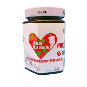 谢谢酱·乳酸菌银鱼青酱 248g  青香浓郁 鲜爽开胃 佐餐神器