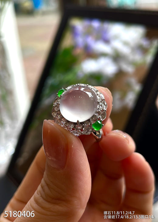 5180406，蛋面戒指。具体价格微信咨询 商品图1