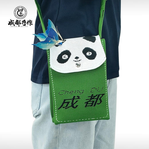 【非遗棕编蝴蝶夹】成都手作非遗棕编蝴蝶装饰 明星同款蝴蝶饰品 多色可选 纯手工编织非遗国潮风配饰【非物质文化遗产】【匠心手作】 商品图6