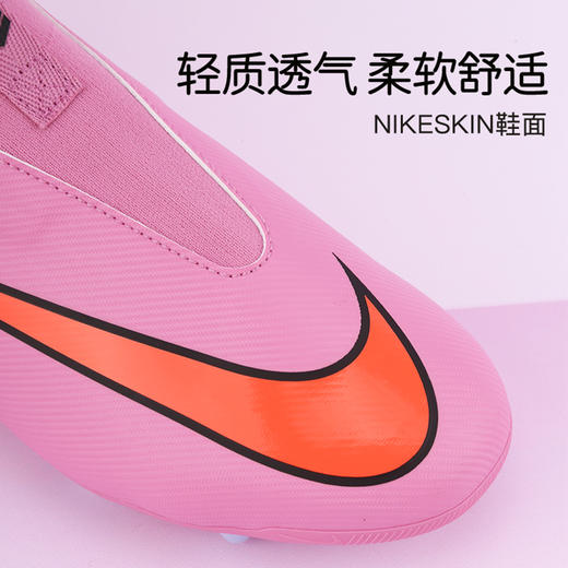 小李子耐克儿童足球鞋刺客16高帮AG短钉足球鞋男女孩FQ8308-600 商品图1