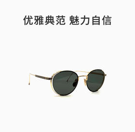 THOM BROWNE 灰色中性太阳镜