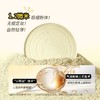 美诺柔焦薄纱定妆粉饼【宝库优选】 商品缩略图3