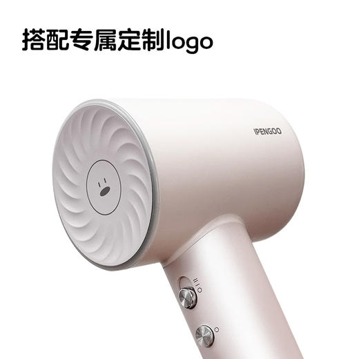 IPENGOO智能高速吹风机 商品图1