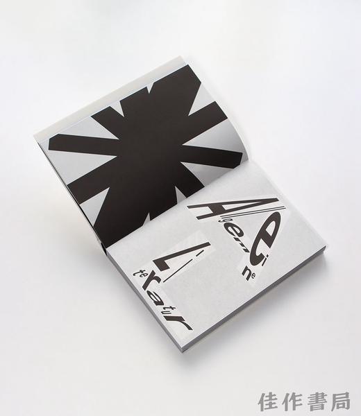 【全新现货】Die Schonsten Deutschen Bucher 2021: The Best German Book Design 2021 / 2021年度最佳德国书籍设计 商品图2