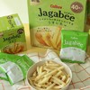 【悦惠精选】卡乐比泰国进口Jagabee淡盐味薯条600g 商品缩略图3