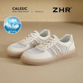 ZHR则则透气网面小白鞋女夏季休闲鞋子超轻板鞋超软小白鞋女