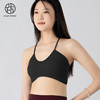 跃牌【小甜心】系列 一体式细带运动内衣女士瑜伽美背吊带背心时尚印花健身文胸787 商品缩略图9
