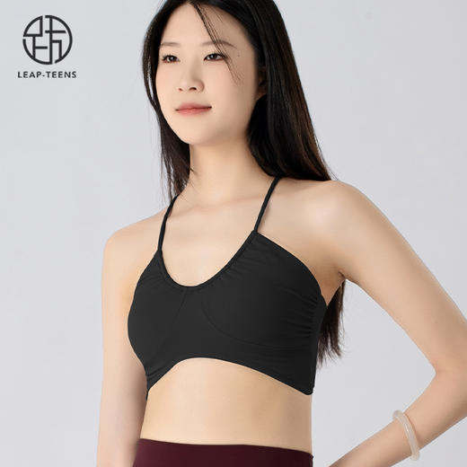 跃牌【小甜心】系列 一体式细带运动内衣女士瑜伽美背吊带背心时尚印花健身文胸787 商品图9