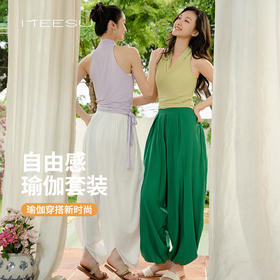 美愫瑜伽罩衫夏季女绑带无袖轻薄中式灯笼裤套装普拉提禅修舞蹈服