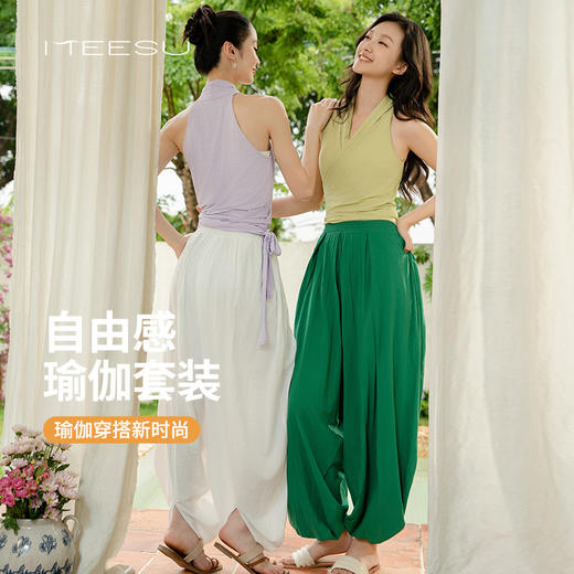 美愫瑜伽罩衫夏季女绑带无袖轻薄中式灯笼裤套装普拉提禅修舞蹈服 商品图0