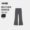 森马儿童2025年秋季女中童打底裤高弹舒适喇叭裤 商品缩略图0