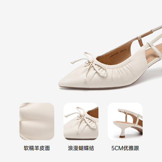 千百度细高跟羊皮包头时装凉鞋女尖头蝴蝶结绝美凉鞋A25285675 商品图3