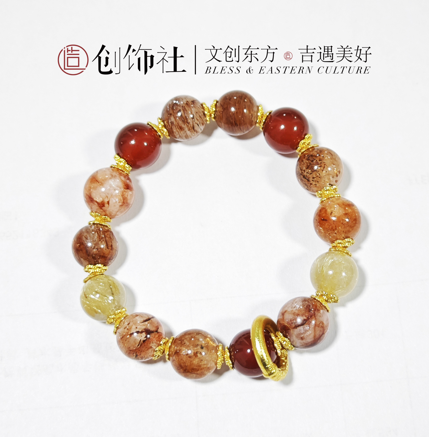 「 八方来财 」哪吒/敖丙双生水晶手串