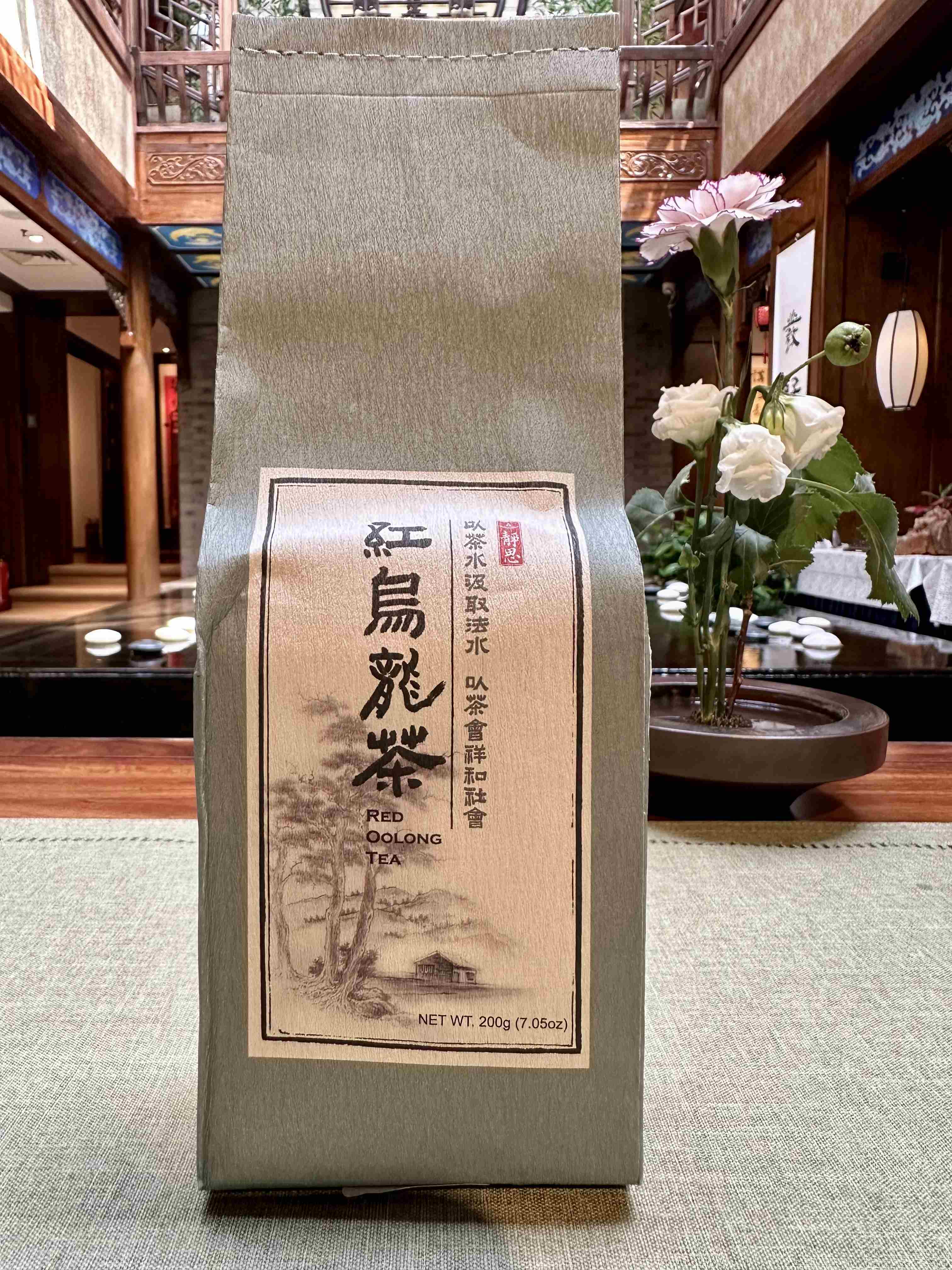 净斯红乌龙茶200克