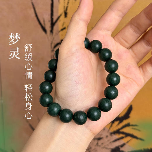 古法养生【贺福安- 新 中式手串-素串】 情绪稳定 男女款手串 非遗工艺 商品图7