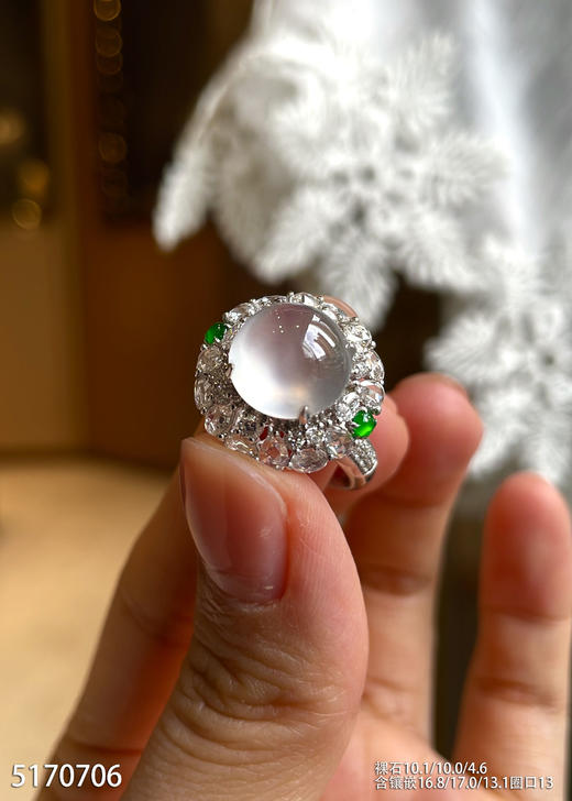 5170706，蛋面戒指。具体价格微信咨询 商品图0